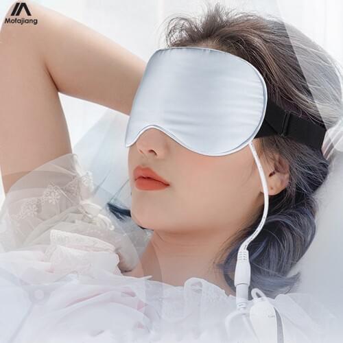 Electric Eye Mask Sleep Silk Cover Steam Hot Compress Relaxation Skin Care Intelligent Temperature Control Elastic Bandage Reuse