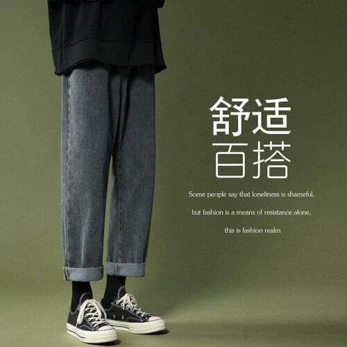 Okkdey Mens Summer Jeans
