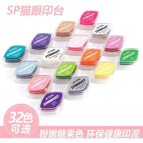 32 Colors Cute Fashion Cats Eye Oil Based For DIY Craft Rubber Stamps For Ink Pad Fabric Wood Paper Wedding Gift Finger Print