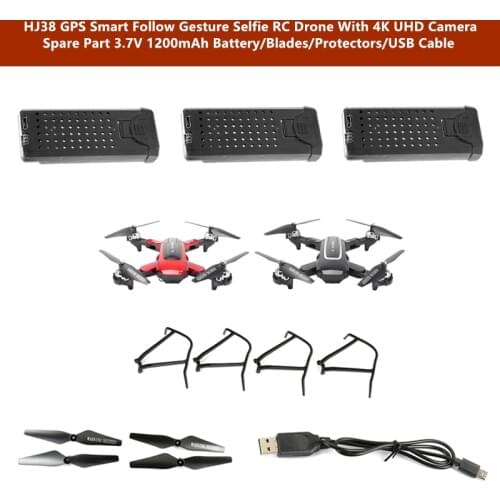 HJ38 GPS Foldable 4K HD WIFI FPV RC Drone 3.7V 1800mAh Battery/Propeller/Protective Frame/USB Charging Cable Spare Part For HJ38