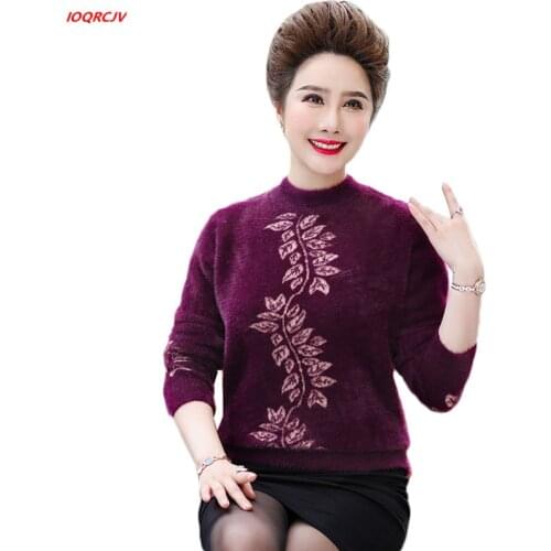 Faux Mink Cashmere Sweater Women Winter Thicked Loose Short Middle-aged Mother Pullover Large Size Knitwear Jumper Femme W1749