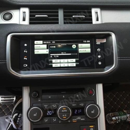 10.25' For Land Rover Range Rover Evoque LRX L538 2012-2019 Android Radio 8G 128G Car Radio Player Harman Bosch Host Carplay IPS
