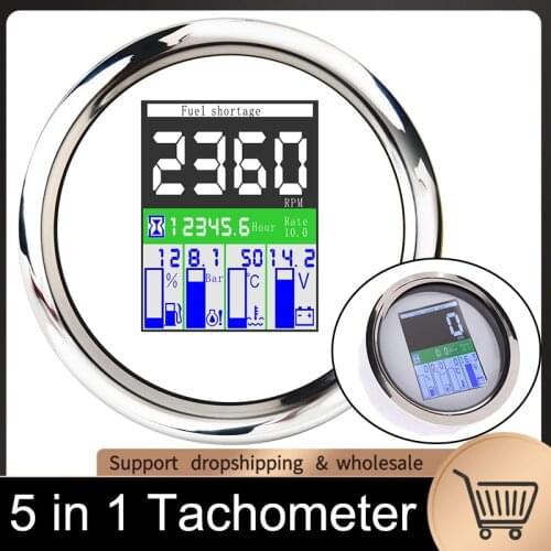 85mm TFT 5 in 1 Multi-functional Gauge Digital Tachometer 9-32V Hours Fuel Level Water Temp Oil Pressure Meter 0~9999 RPM Alarm