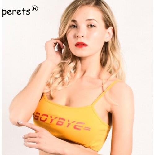 Женские топы с открытыми плечами Perets China At AliExpress