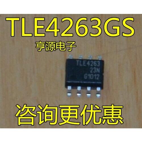 TLE4263GS TLE4263 SOP8