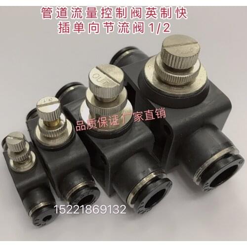 High quality British system air pipe Quick adapter Flow control valve SCF1/4 pipeline speed regulating valve one-way throttle