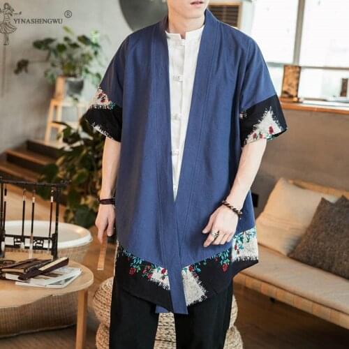Japanese Kimono Cardigan Men Haori Yukata Male Samurai Costume Clothing Kimono Jacket Mens Kimono Shirt Yukata Haori Asian