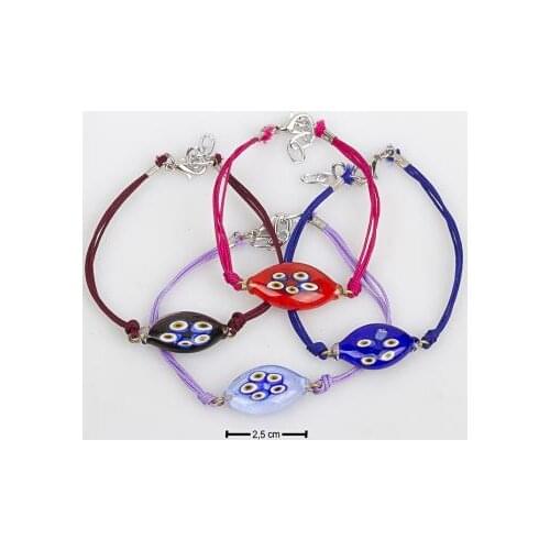 Murano Glass Bracelet
