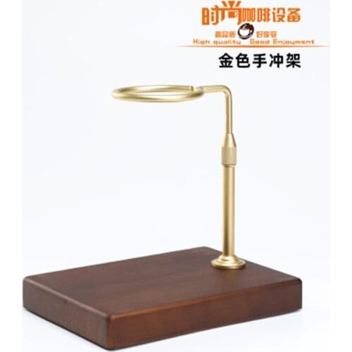 Coffee Filter Cup Holder Drip Filter Paper Set Wooden Stable Coffee Filter Rack Pour Over Coffee Dripper Stand