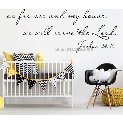 Joshua 24:15 Wall Decal As for Me and My House,Christian Decor Bible Verse Wall Stickers Art Vinyl Home Decor Decals New LC723