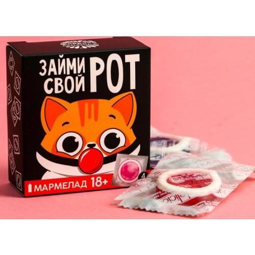 Сима-Ленд Causative Agents