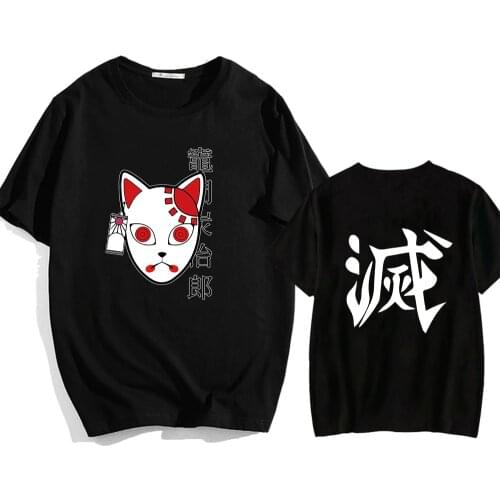 Demon Slayer Funny Cartoon T Shirt Men Kimetsu No Yaiba T-shirt Graphic Anime Tshirt Hip Hop Top