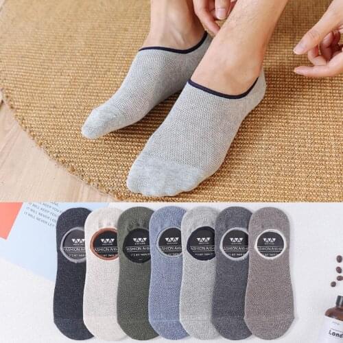 10 Pairs/Lot Cotton Mens Socks Breathable Invisible Male Boat Socks Classic Retro Style Spring Summer Short Socks Multi-Colors
