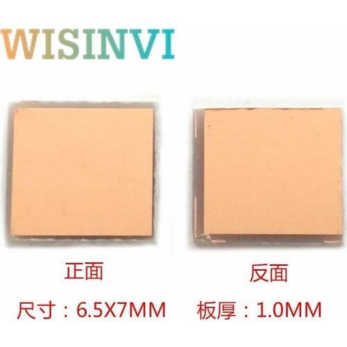 1000 pcs FR4 PCB 6.5*7mm Double Side Copper Clad plate DIY PCB Kit Laminate Circuit Board 0.65x0.7cm 6.5x7x1.0mm