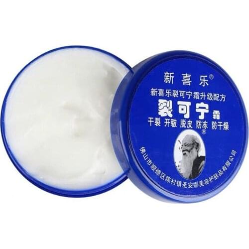 5pcs essential oil anti-drying foot cream heel crack repair cream to remove dead skin hands and feet care 33g