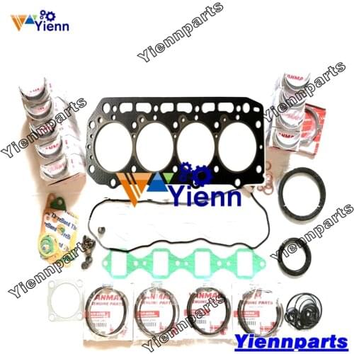 For Yanmar 4TNE84-TRC 4TNE84 Overhaul Re-ring Kit KINOMOTO AF339JQ MT400 US40R FEX42 AF400J Piston Ring Bearing Gasket Engine
