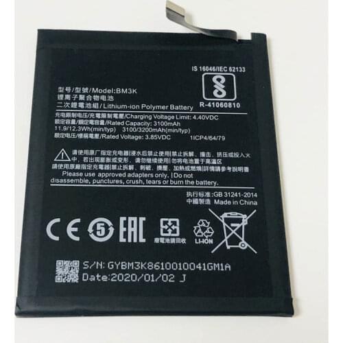 THORDONAL Xiaomi Mi Mix 3 Phone Batteries