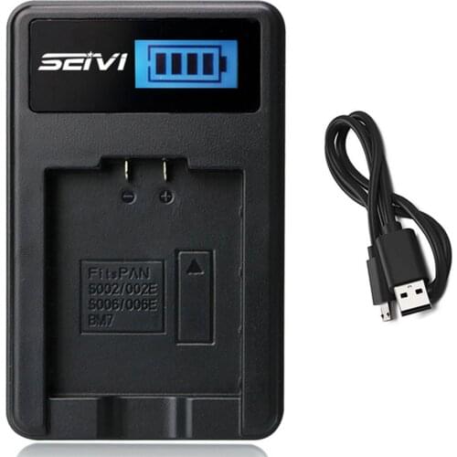 Battery Charger for Leica BC-DC5, BP-DC5, BP-DC 5, BP-DC5-E, BP-DC5-J, BP-DC5-U and Leica V-Lux 1, V-Lux1, VLux 1 Digital Camera