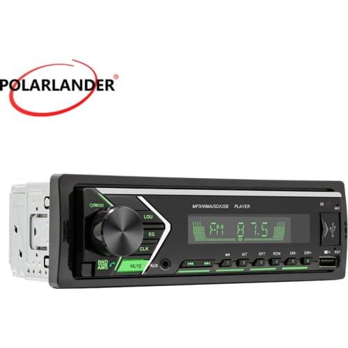 1 Din 12V MP3 Car Radio Dual Bluetooth Hands-free 4.0 87.5~108MHZ Colorful Light Audio Source Copy TF FM 2SUD 12V 60Wx4