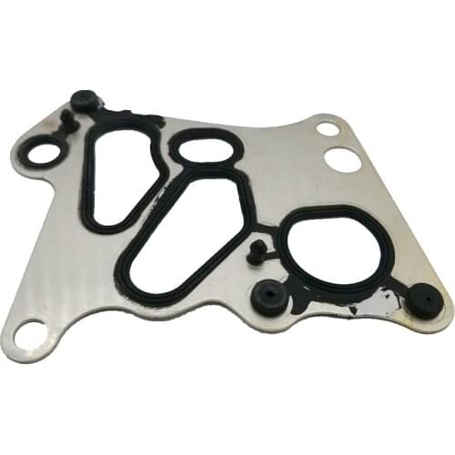 2711840280 Oil Filter Housing Gasket / Radiator Oil Cooler Gasket forBenz W204 C180 C200 E200 SLK200 M271 C350 C63 AMG