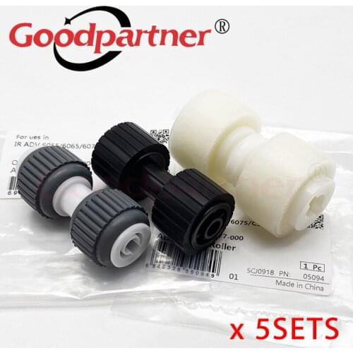 5X FB2-7777-020 FL2-9608-000 FC8-5577 Separation Pickup Feed Roller for Canon 6055 6065 6075 6255 6265 6275 C5030 C5035 C5045