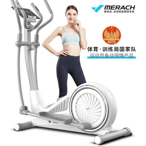 Home Multifunctiona Foldable Silent Space Walker Sports Fitness Equipment Elliptical Machine