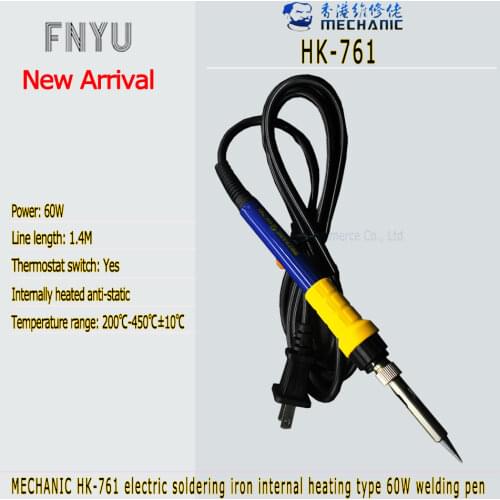 Electric Soldering MECHANIC HK-761 Iron 60W Internal Heating Type Anti-Static Welding Pen Electronic Repair Welding Tool