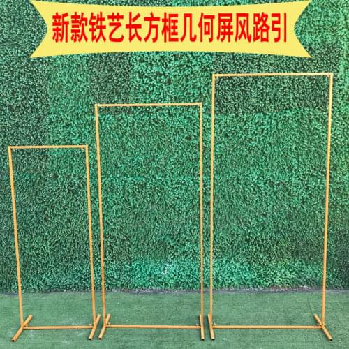 Square arch shelf party banquet wedding props arch iron stand Stage backdrop frame decorative artificial Flowers stand