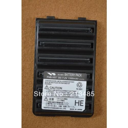 Vertex Standard FNB-V57 DC 7.2V 1300mAh Ni-MH repleacement Battery Pack for VX-160 VX-168 VX-170 VX-177 VX-210A VX-218 VX-400