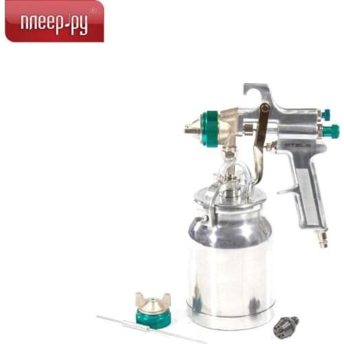 STELS Spray Guns