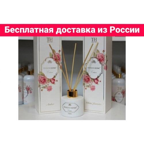 Tivolyo home Household Goods