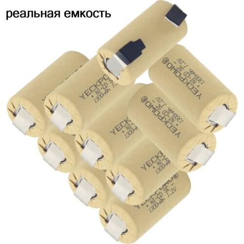 10 pcs SC batteries 1300mAh NICDsub C battery 1.2V real capacity guaranteed soldering tape rechargeable for power tools for B&D