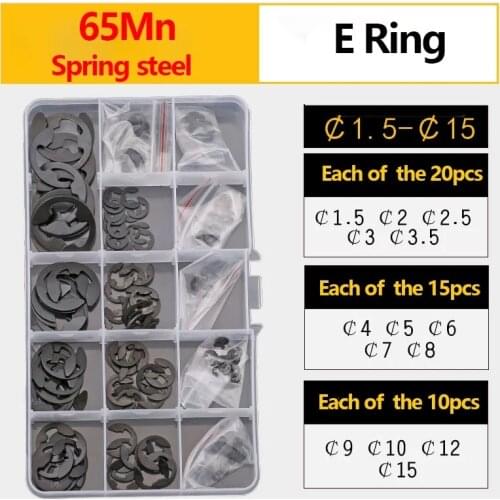 225PCS M1.5 M2 M2.5 M3 M4 M5 M6 M7 M8 M9 M10 M12 M15 Black Steel E Clip Retaining Ring Washer for Shaft Fastener Model Rc Car