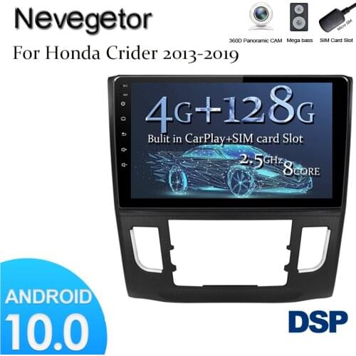 360 Camera 9 Inch Android 10.0 Car Multimedia player For Honda Crider 2013-2019 radio audio stereo GPS navigation head Auto unit