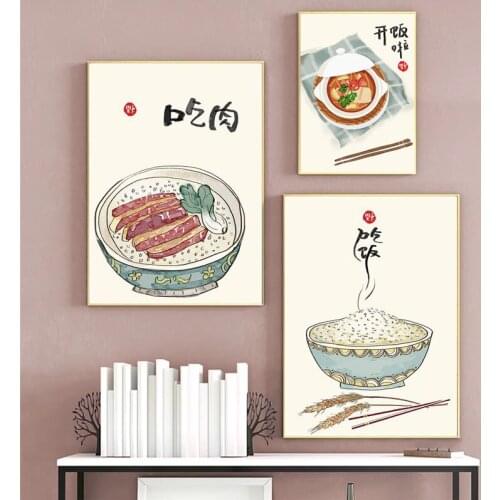 Modern Chinese Japanese Food Cat Quotations Poster Prints Oriental Kitchen Wall Art Pictures Family Restaurant Decoration