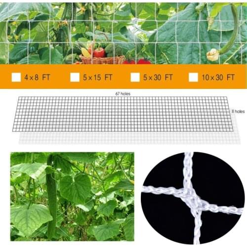 Plant Trellis Netting Heavy-Duty Polyester Plant Support Vine Climbing Hydroponics Garden Net