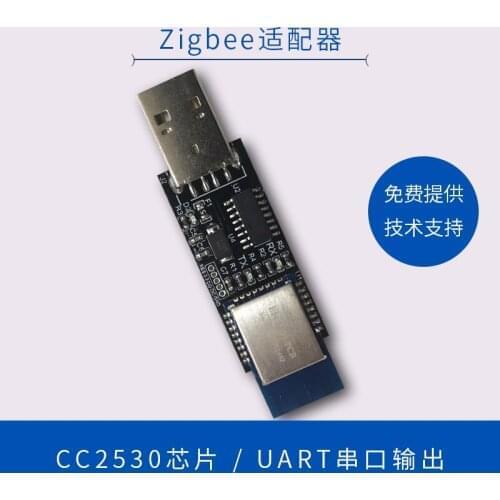 Zigbee Adapter Internet of Things USB Dongle serial receiver CC2530 chip UART serial output