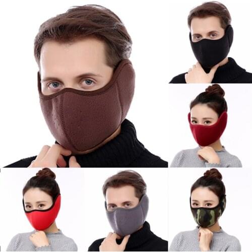 Earmuffs Winter Two-in-one Earmuffs Warm Mask Dust-proof Cold-proof Riding 1PC Ear Muff Wrap Band Ear Warmer Earlap Accessories