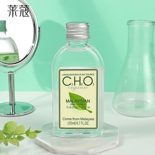 135g Malaysia Aloe Glycerin Moisturizing Skin Care Products