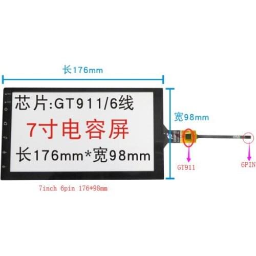 176 * 98 7-inch universal DVD navigation capacitive touch screen / DVD touch screen / GT911 6-line Android capacitive belt