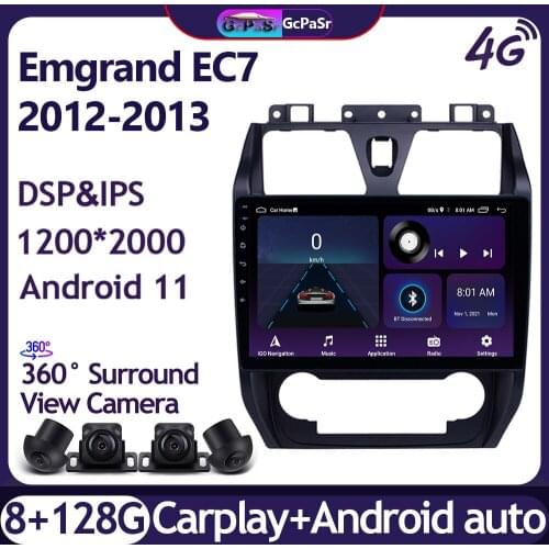 4G+64G DSP IPS Android 10 Car GPS Player For Geely Emgrand EC7 2012-2013 Multimedia navigation system car stereo WIFI Carplay