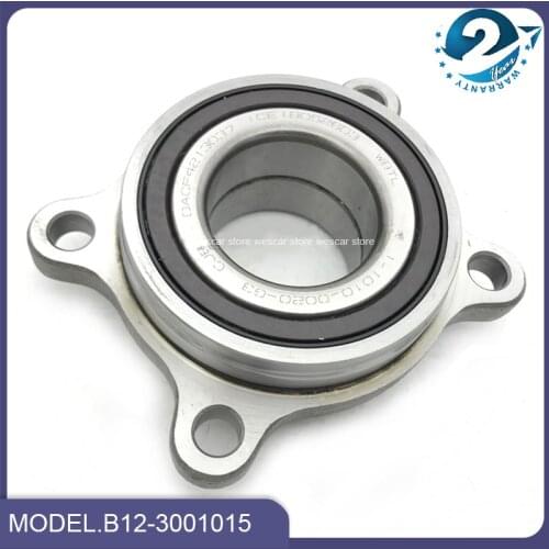 Ступицы и подшипники DIJESRENL China At AliExpress