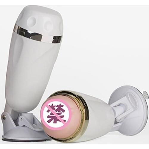 Suction Cup Vibration Masturbators Realistic Artificial Vagina Tunnel For Men Orgasm Sexules Toys Goods for Adults Sex Machine