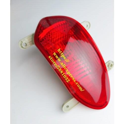 Rear bumper light for SAIC MAXUS G10 Rear fog lamps