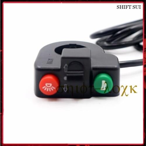 Headlight Horn Turn Signal Three-in-one Switch for Electric Scooter Modification Parts