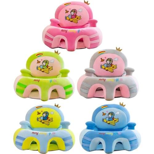 Children Cartoon Animal Baby Seats Cover Breathable Velvet No Filling Support Chair Learning to Sit Sofa Cover without Cotton#20