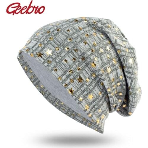 Geebro Womens Beanies Hat Spring Casual Cotton Bronzing Stars Bonnets Cap Ladies Solid Comfortable Skullies Beanie DQ409B