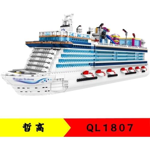 2446pcs QL1807 Building Block Building Series Bird Ship Model Small Particles Childrens Educational Assembly Toy Gifts