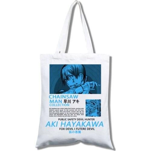 Mens Chainsaw Shopping Bag, Cotton Shopping Bag, Eco-Friendly Shopper, Jute, Foldable