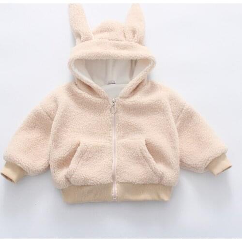 New Coat Baby Girl and Boy Winter Autumn Hooded Jacket For Baby Baby Coat 9BB002